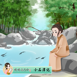 日韩精品一级毛片免费
