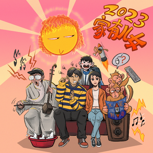 日韩精品一级毛片免费
