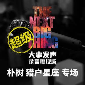 日韩精品一级毛片免费
